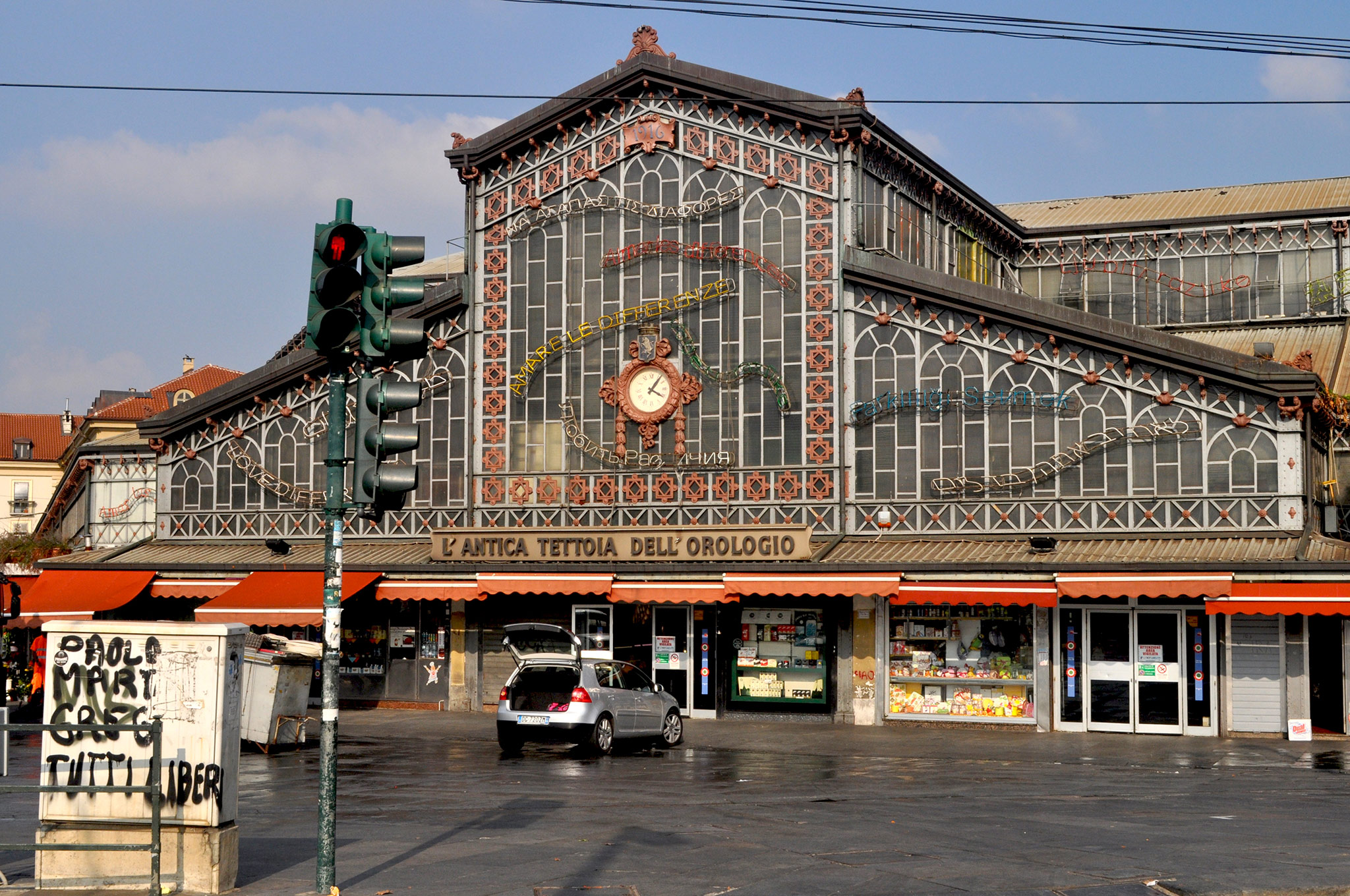 Turin